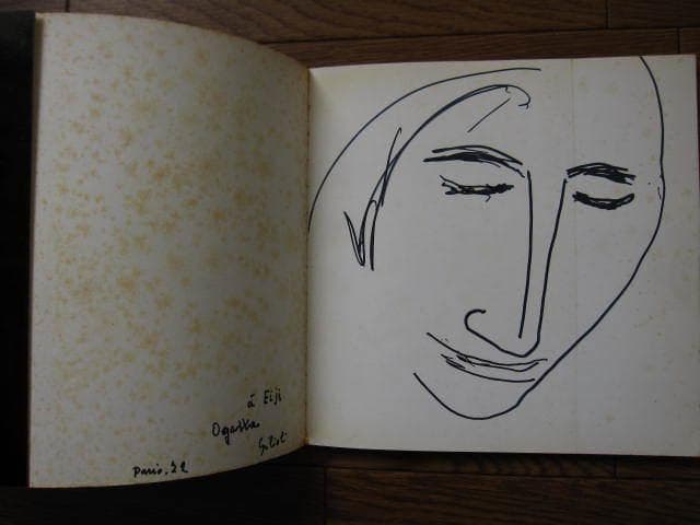 GILIORI　Michel Ragon　ミシェル・ラゴン