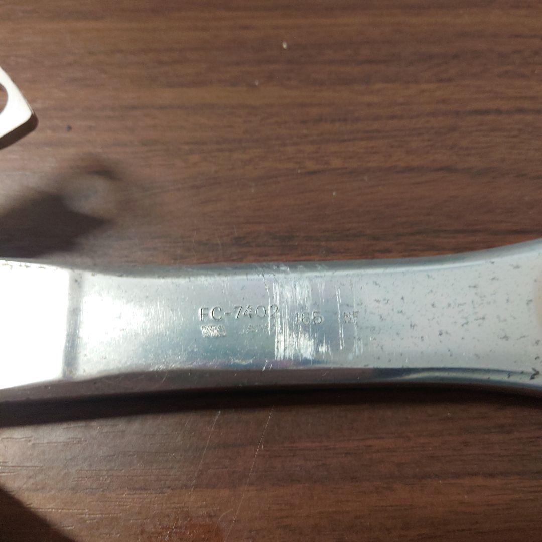 デュラエース FC-7402 165mm