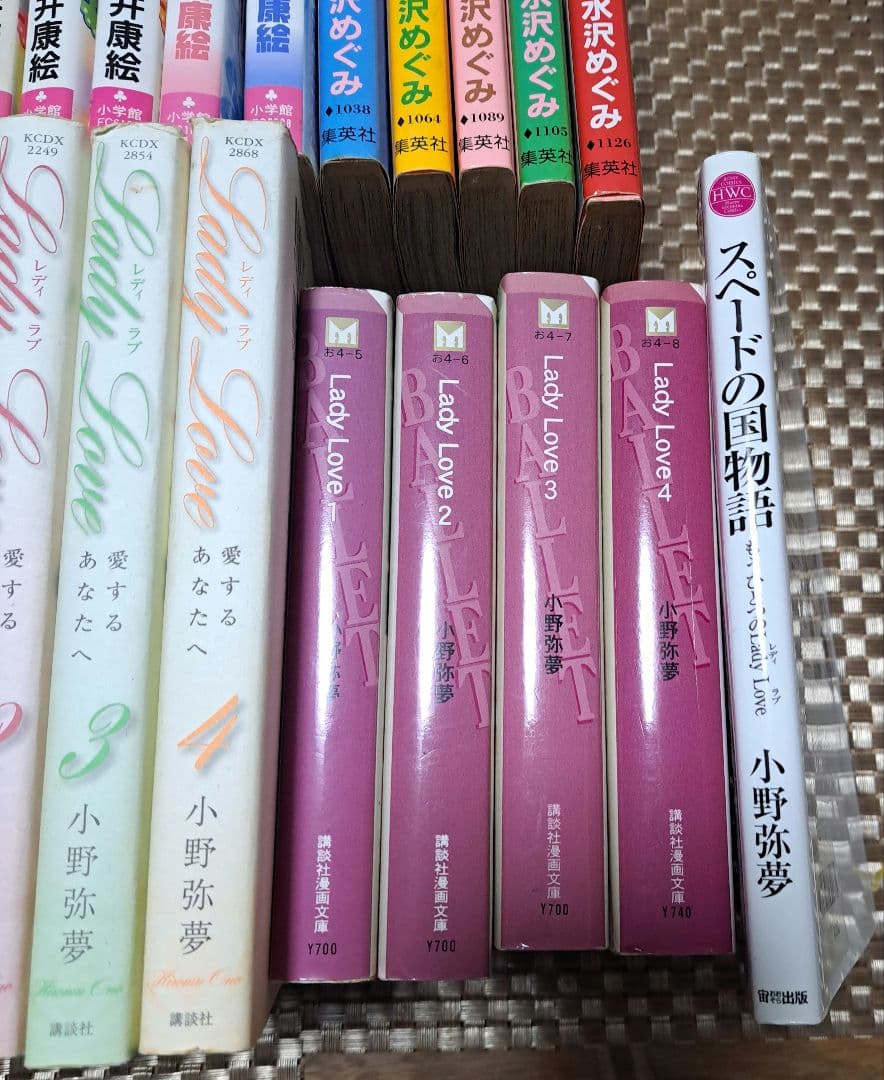 バレエ用品　バレエ漫画 　セット 87冊　バレリーナ