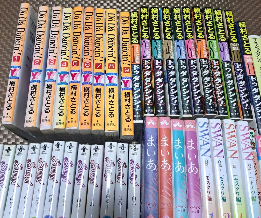 バレエ用品　バレエ漫画 　セット 87冊　バレリーナ