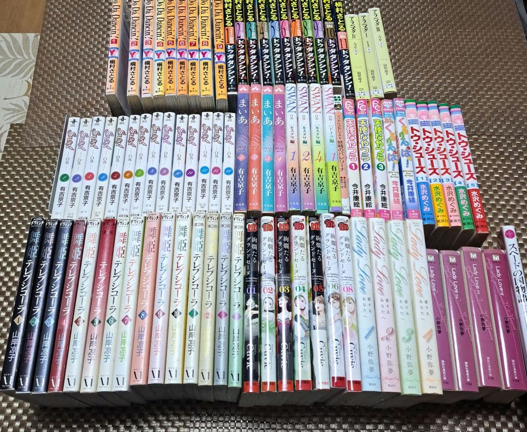 バレエ用品　バレエ漫画 　セット 87冊　バレリーナ