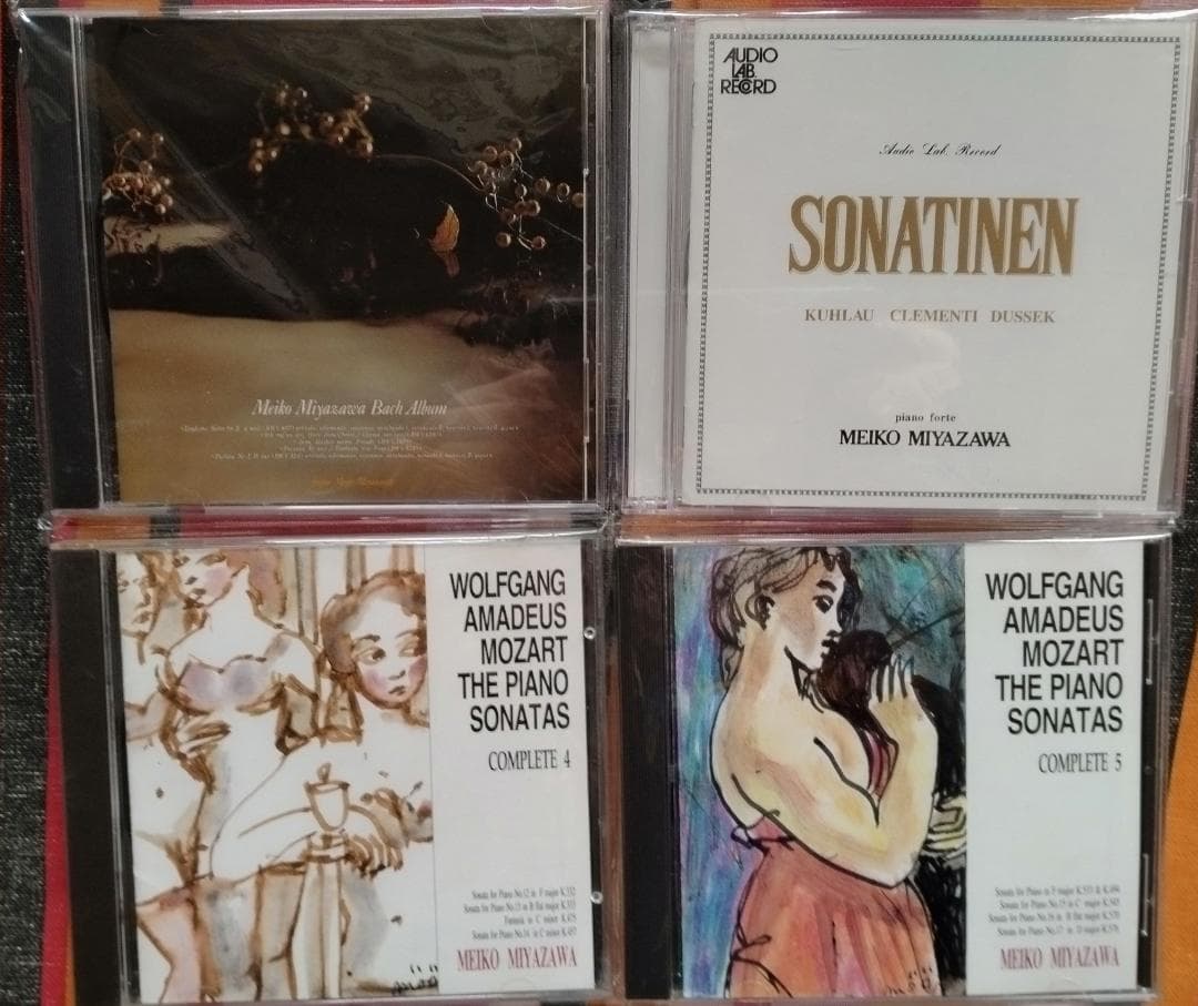 宮沢明子 クラシックCD18枚セット まとめて 菅野沖彦