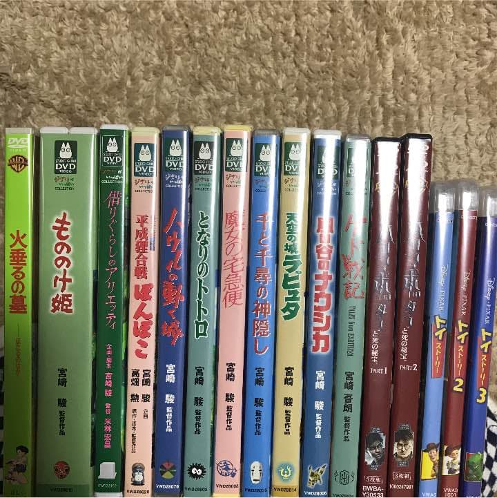 DVD 16点セット ジブリやディズニー