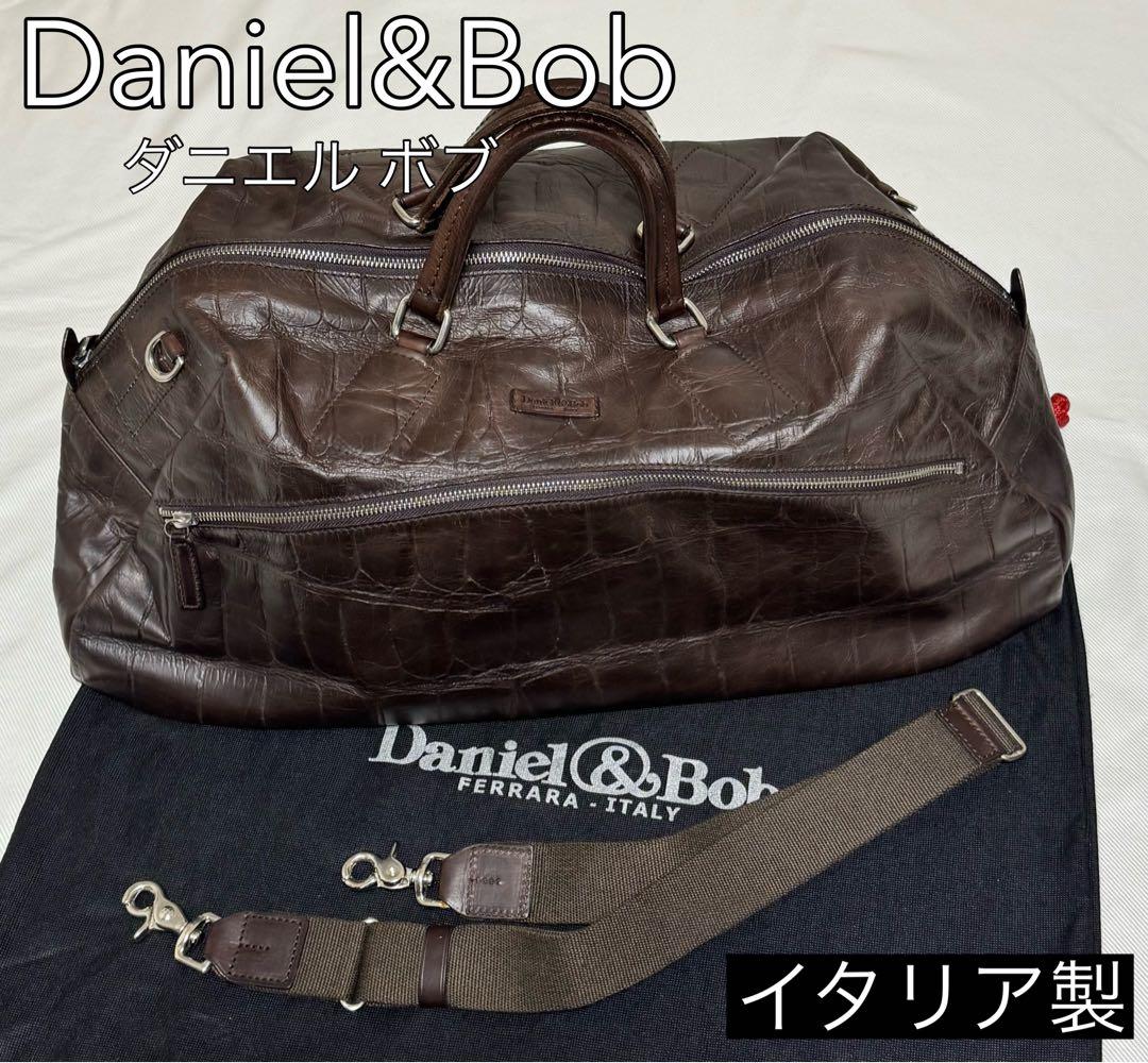 ◆イタリア製◆ダニエル＆ボブ◆美品！『革製・ボストンＢＡＧ』◆