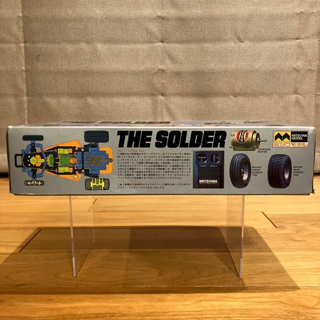 【未組立】ミツワモデルTHE SOLDER オフロードバギー　昭和100年