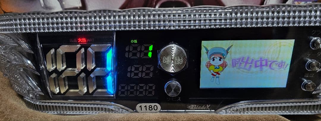 ブレイドX データカウンター