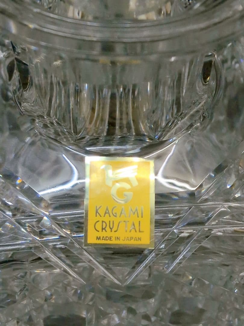カガミクリスタル デキャンタ＋グラス2個セット 箱付き デカンタ　M2833