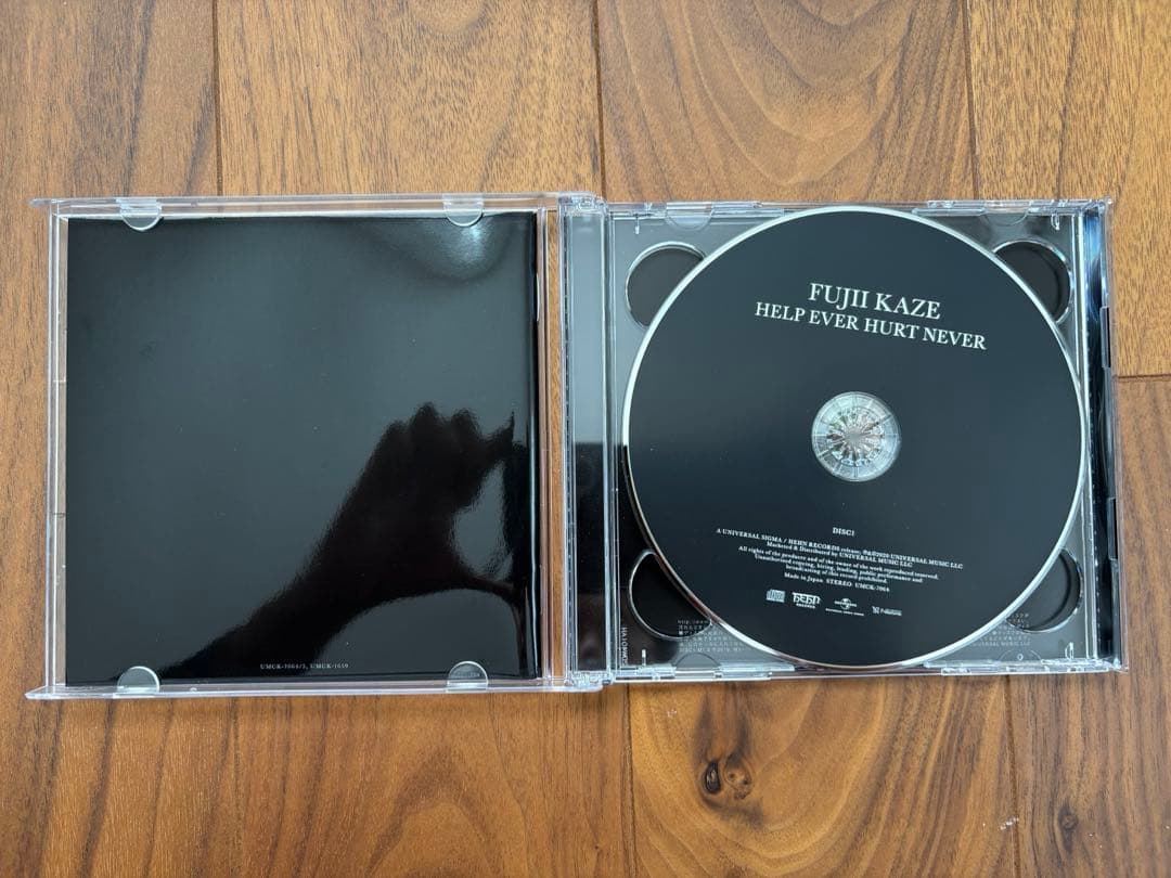 1*k様 HELP EVER HURT NEVER 初回限定盤