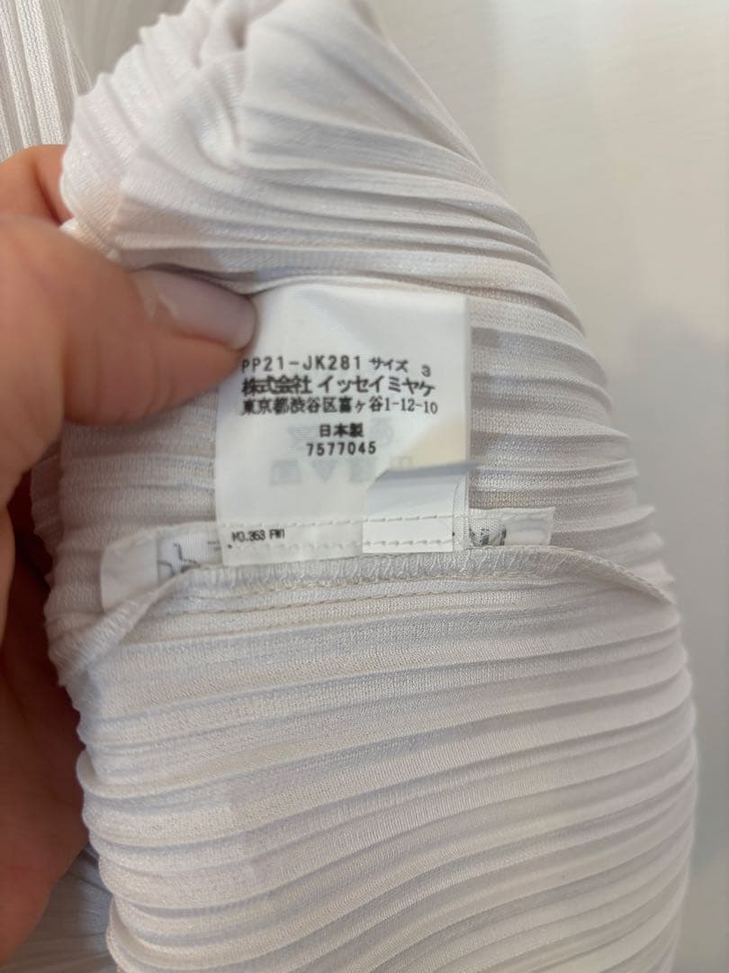 PLEATS PLEASE プリーツチュニック サイズ3