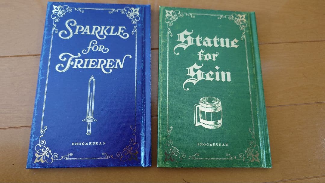 葬送のフリーレン15巻セット(3巻のみ水濡れ跡あり)