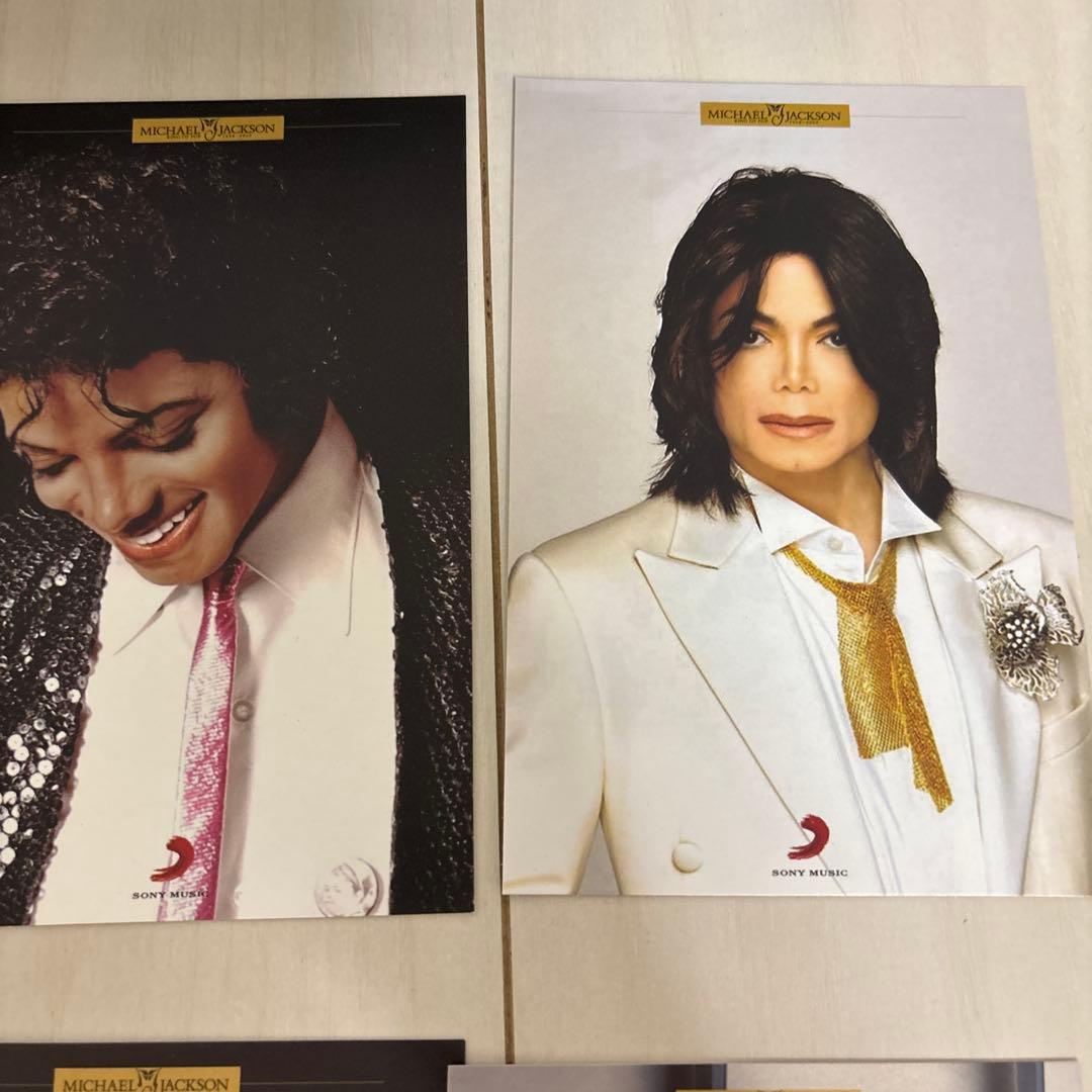 Michael　Jackson DVDコレクターズボックス