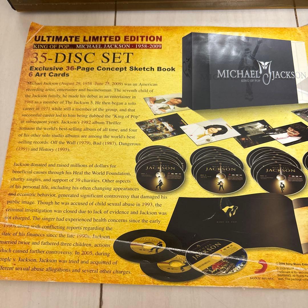 Michael　Jackson DVDコレクターズボックス