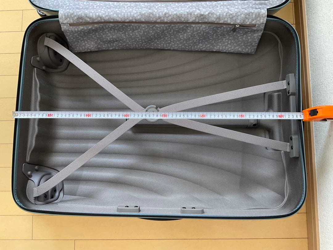 サムソナイト コスモライト 94L アイスブルー