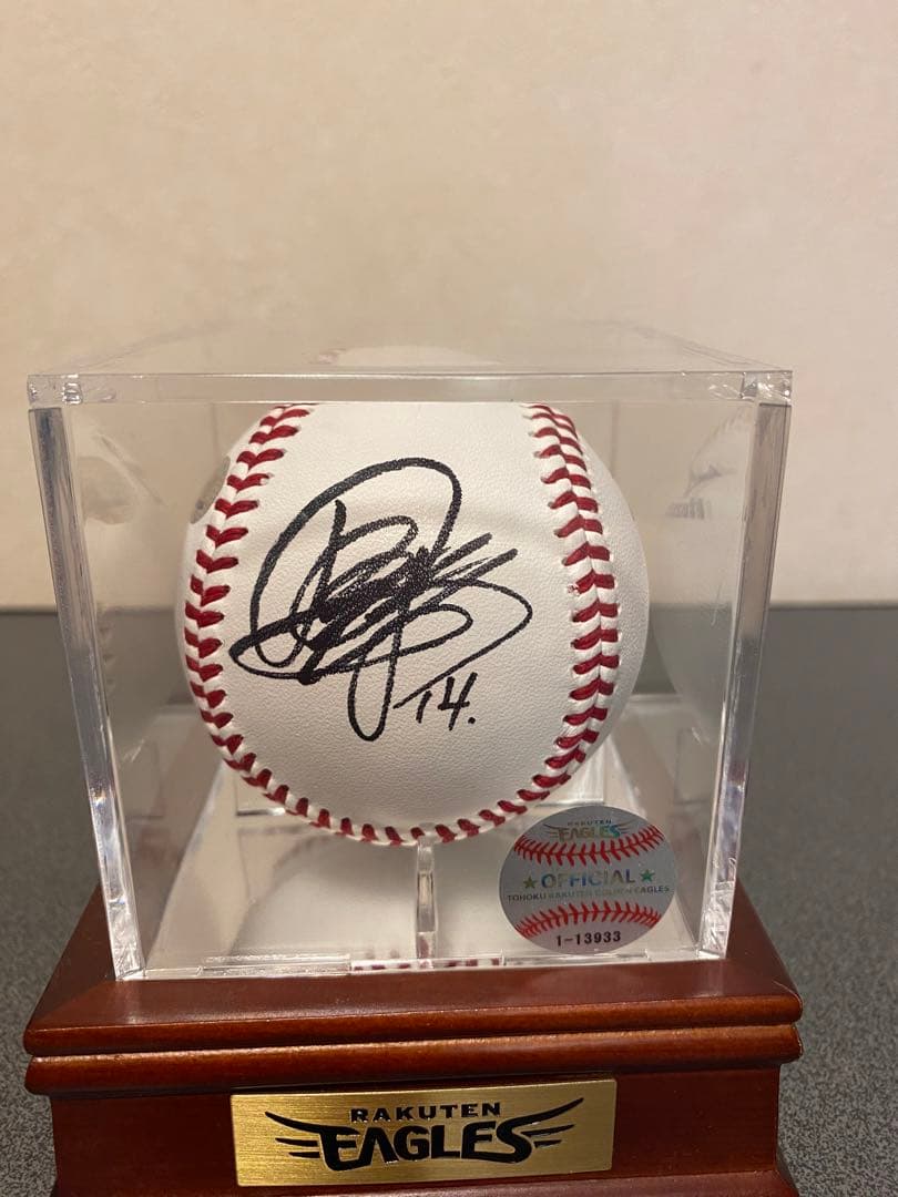 楽天イーグルス　則本昴大　直筆サイン入りボール　球団発行証明書付き
