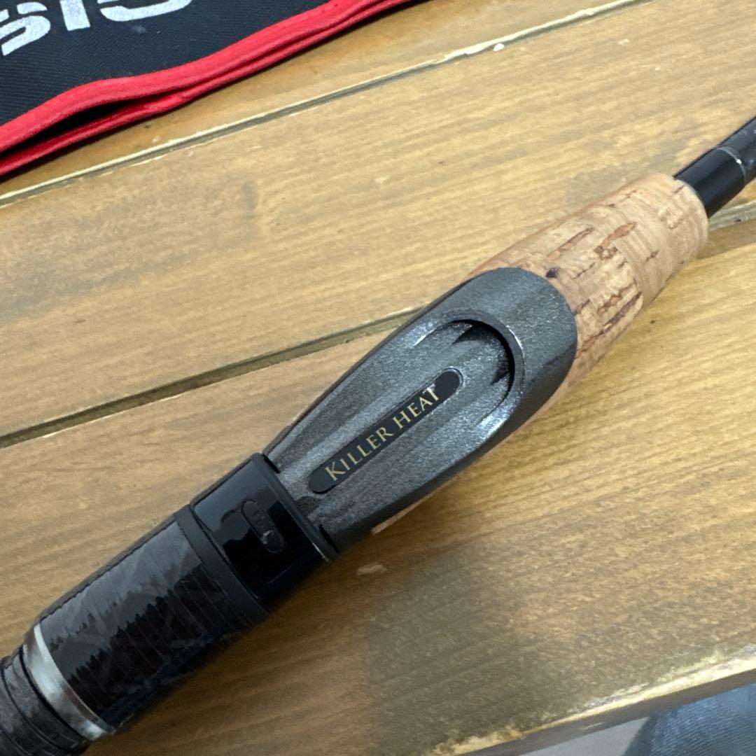 キラーヒート　excursion KE-S69ULST-2