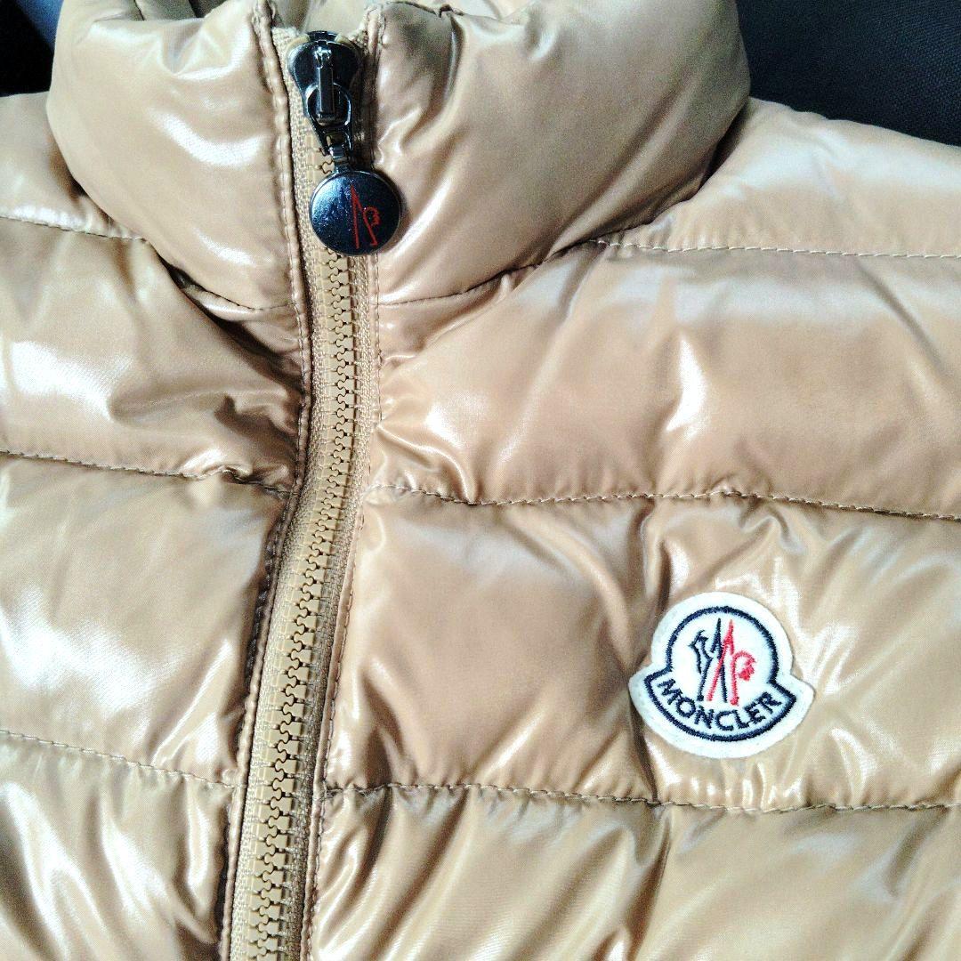 MONCLER モンクレール ダウンベスト ガーニー GHANY ベージュ