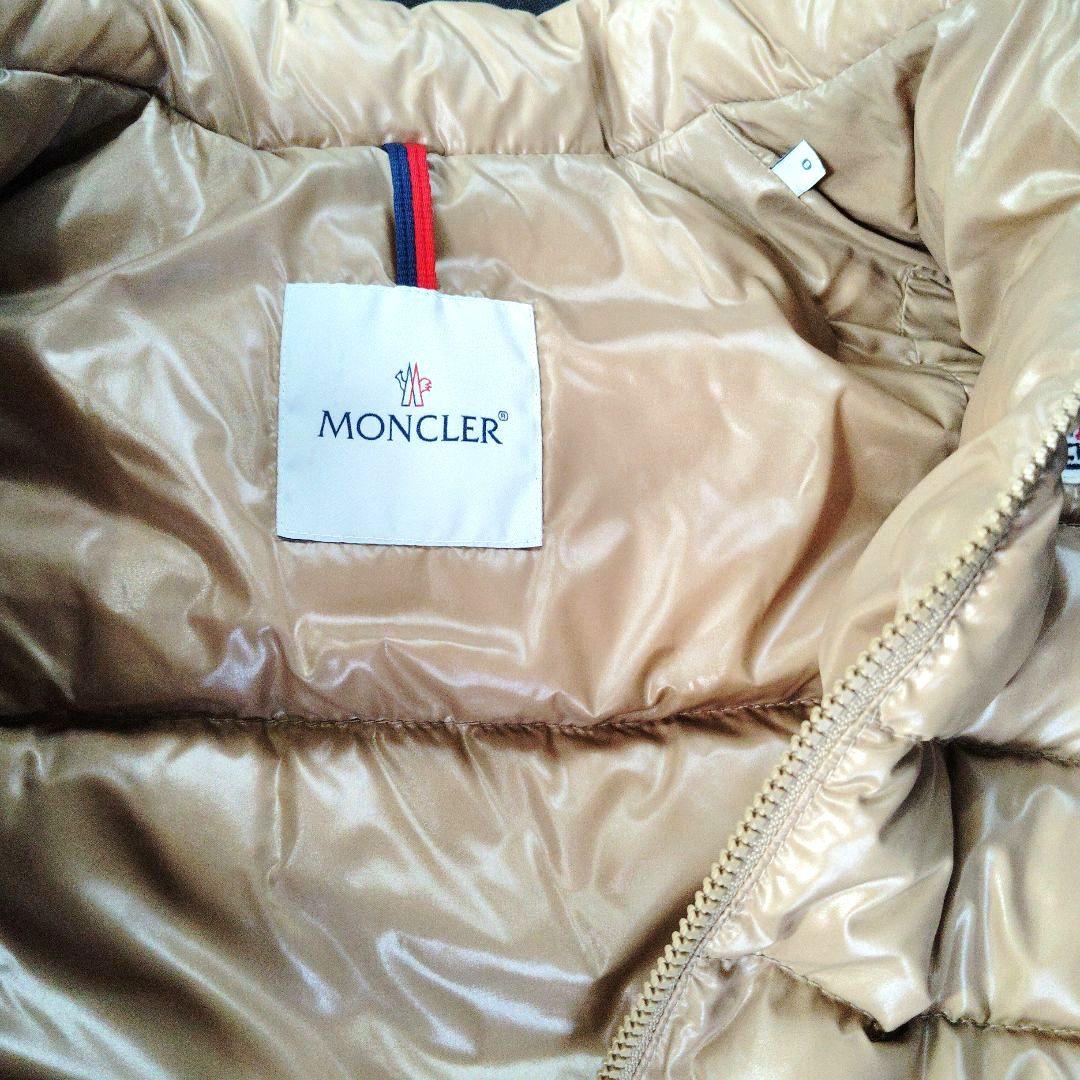 MONCLER モンクレール ダウンベスト ガーニー GHANY ベージュ