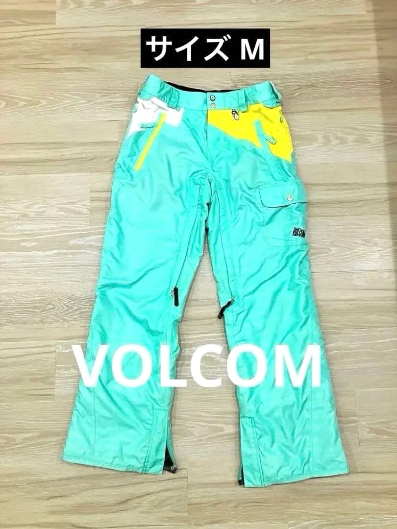 【VOLCOM】スノーボードパンツ M〈ウエスト調節可〉レディース