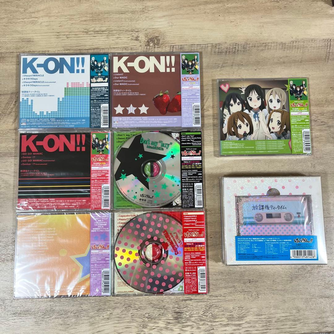 【初回限定盤】けいおん！ CD 8枚まとめ売り