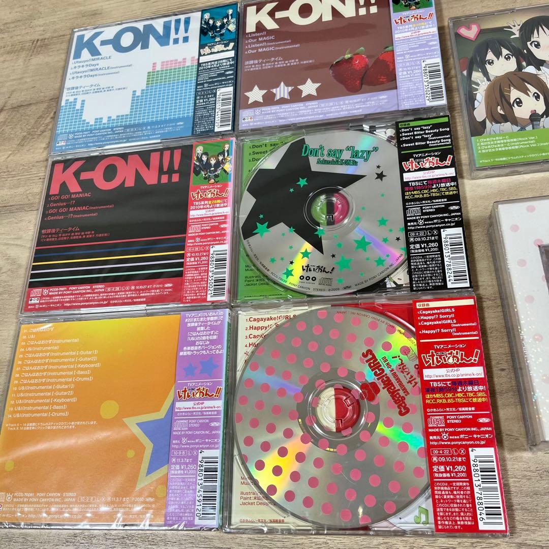 【初回限定盤】けいおん！ CD 8枚まとめ売り