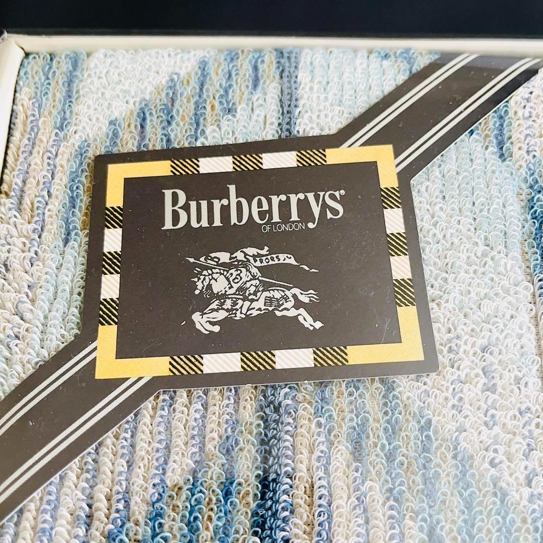 未使用☆BURBERRYS コットンタオルケット 西川　140×190