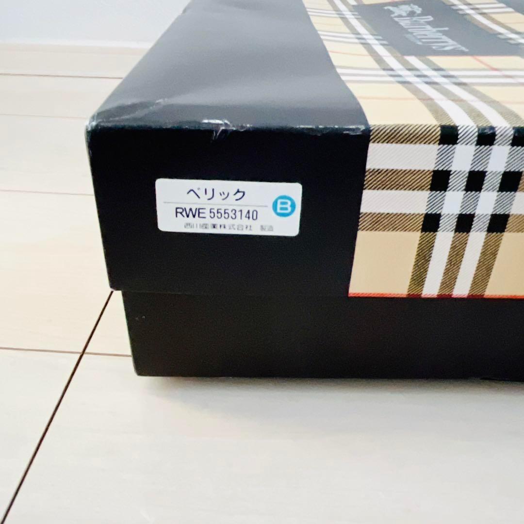 未使用☆BURBERRYS コットンタオルケット 西川　140×190