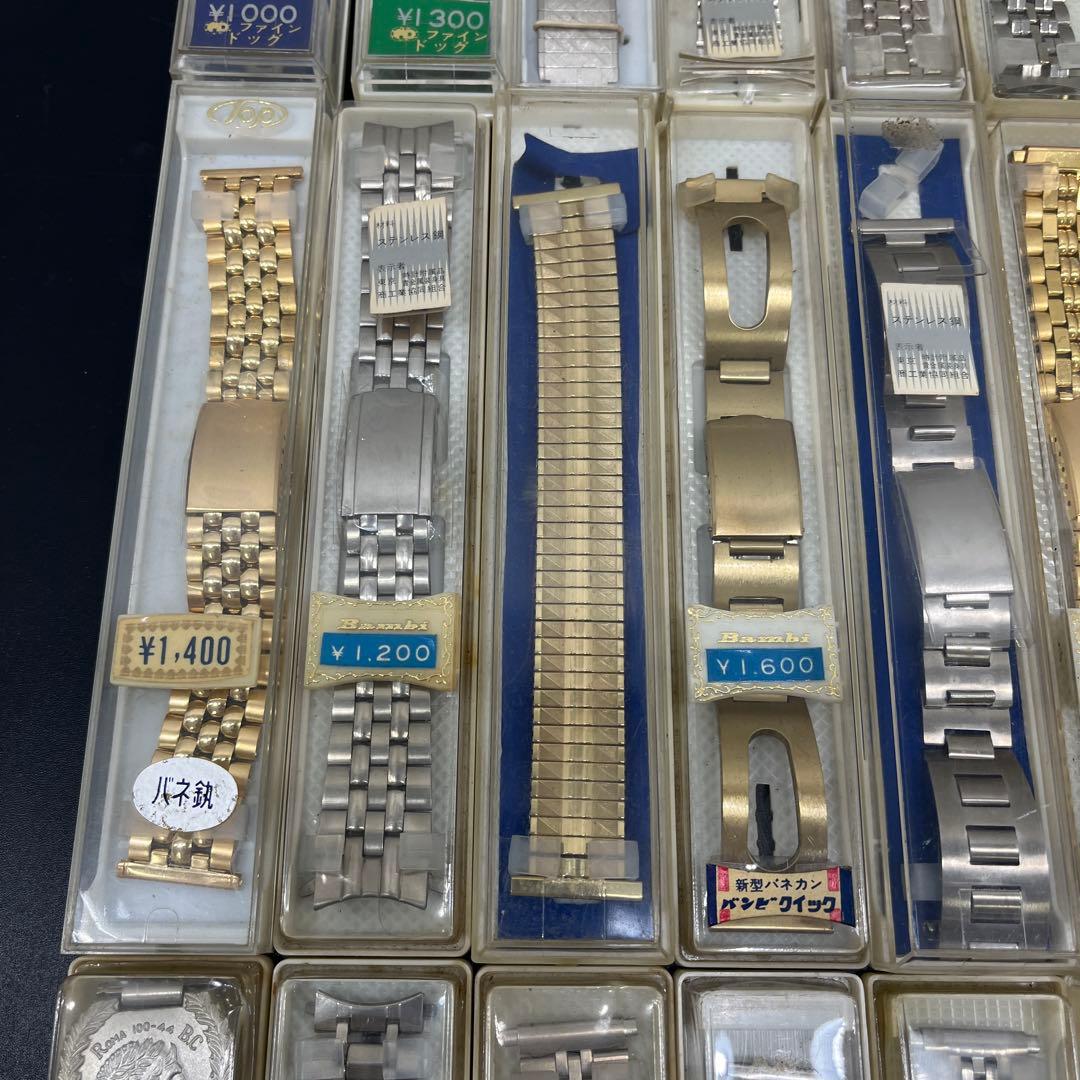 ち*ゲ様 金属ベルトセット 価格帯¥300〜¥2,200