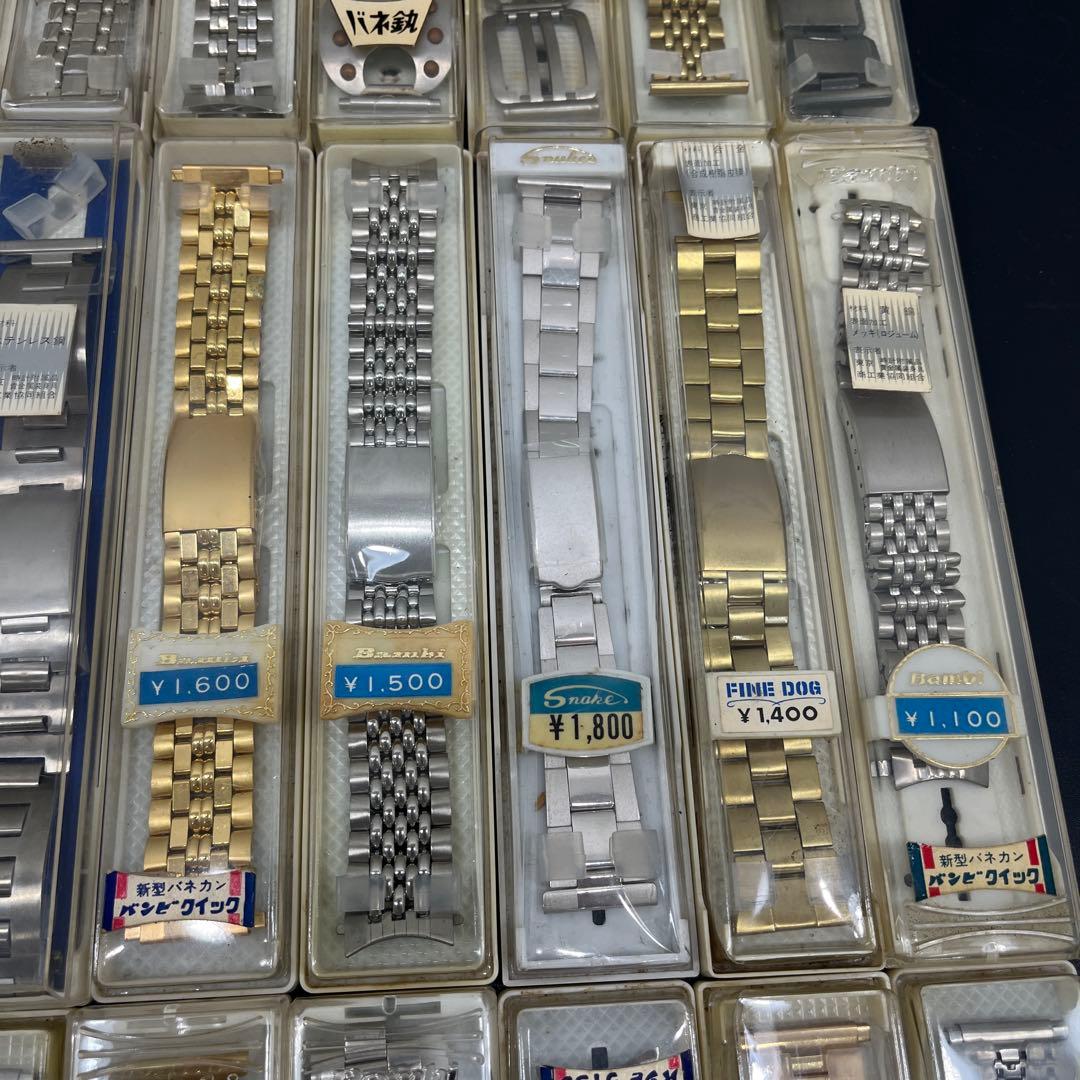 ち*ゲ様 金属ベルトセット 価格帯¥300〜¥2,200