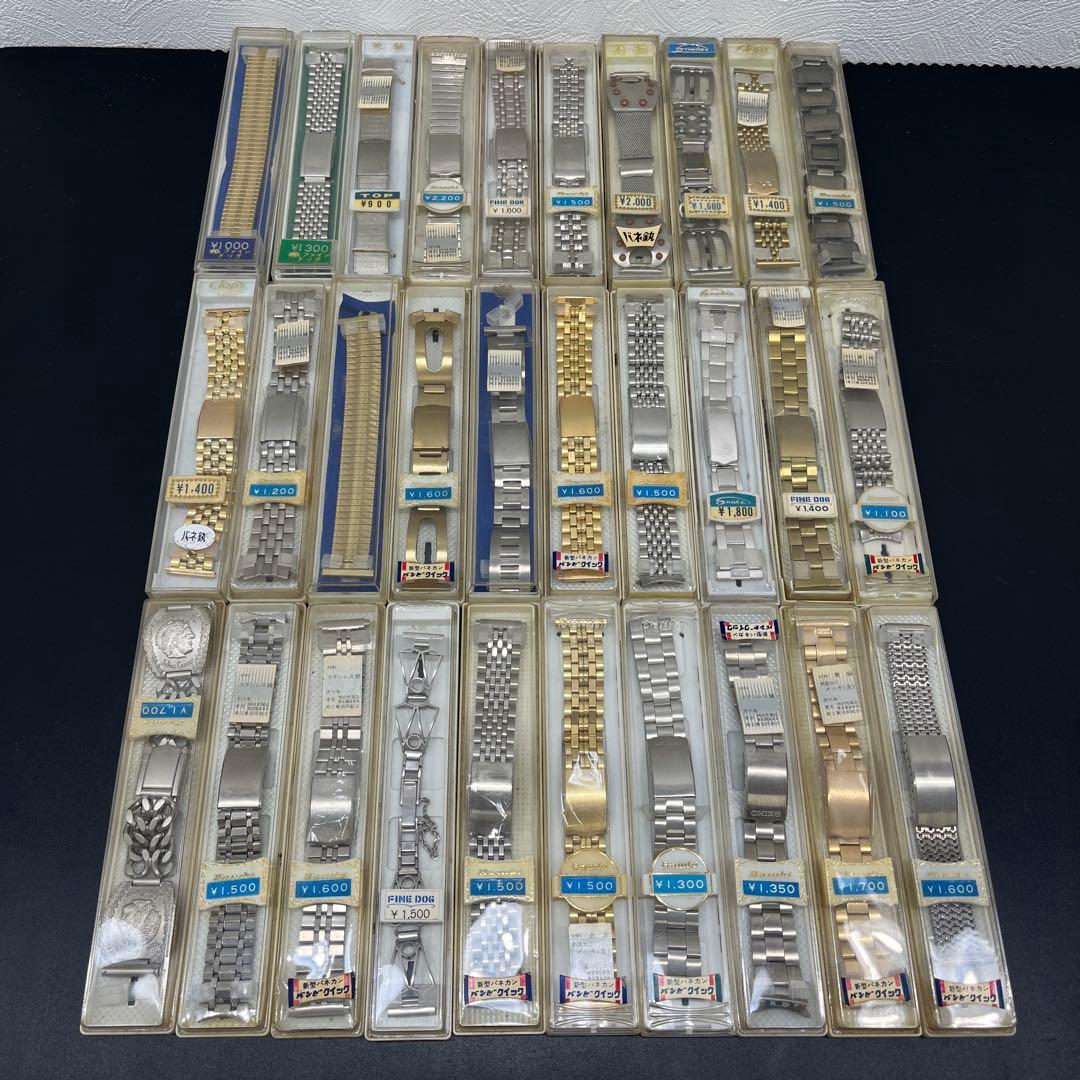 ち*ゲ様 金属ベルトセット 価格帯¥300〜¥2,200