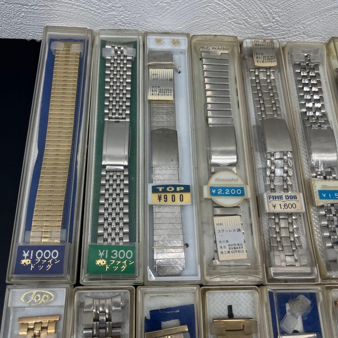 ち*ゲ様 金属ベルトセット 価格帯¥300〜¥2,200