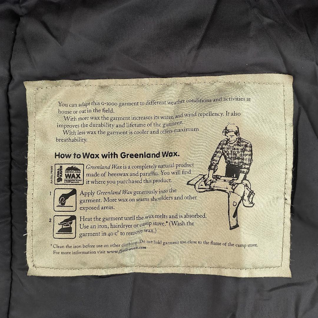 FJALLRAVENフェールラーベン定価7万円 Luhkkaルッカ ポンチョS