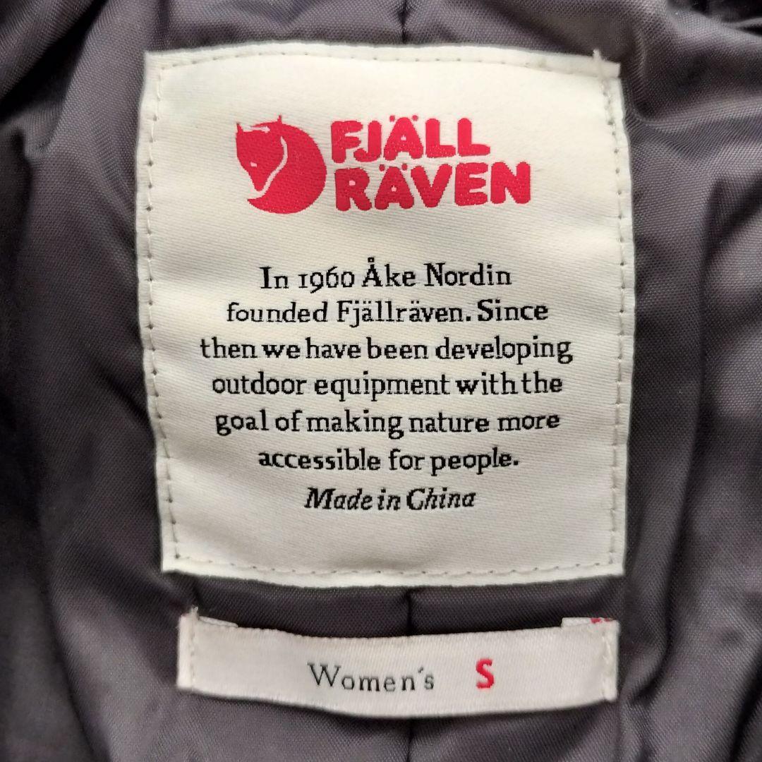 FJALLRAVENフェールラーベン定価7万円 Luhkkaルッカ ポンチョS