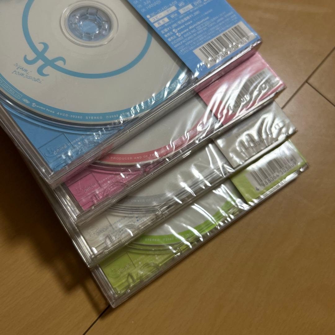 【即購入ok!!】浜崎あゆみ 2002年シングル『H』4形態新品未開封セット