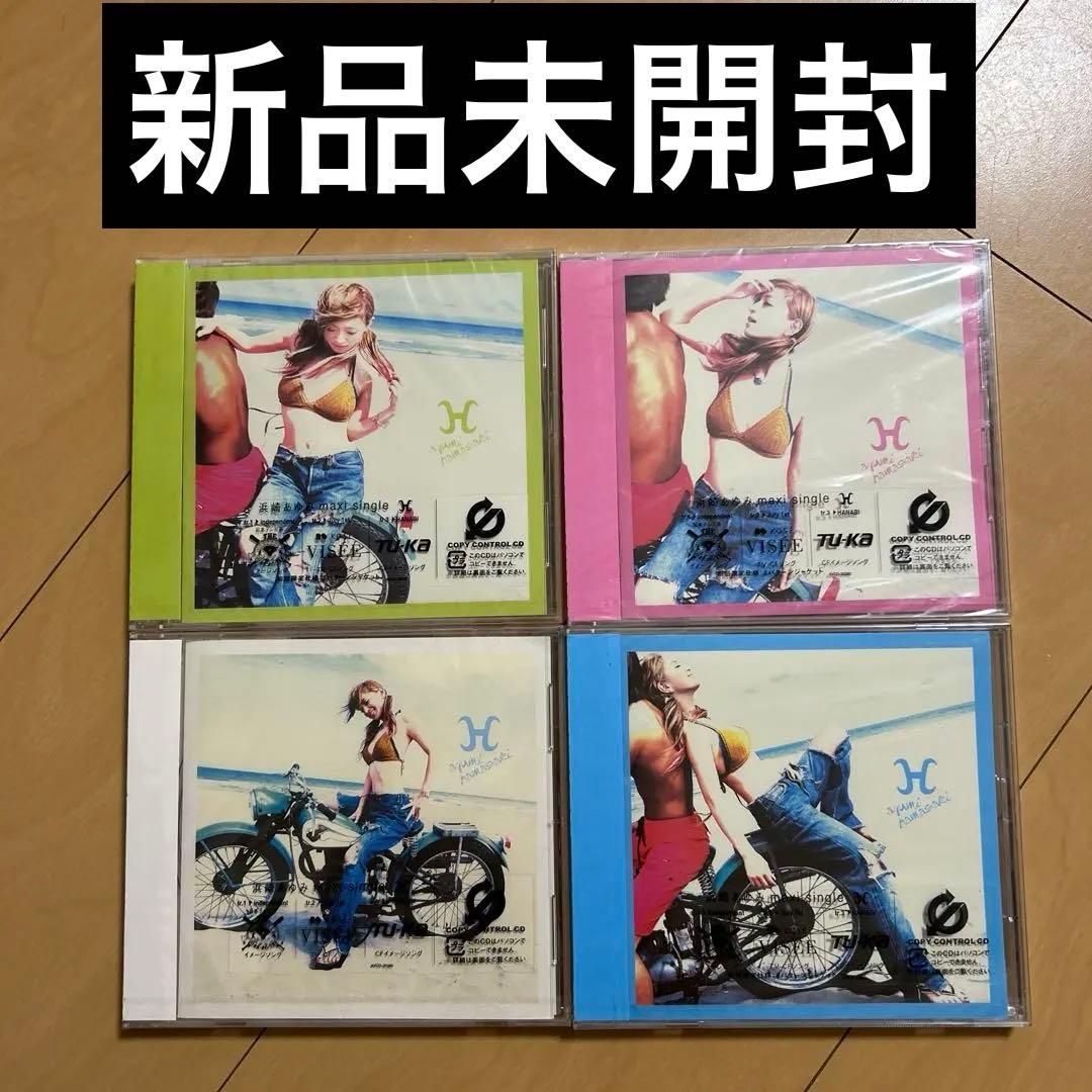 【即購入ok!!】浜崎あゆみ 2002年シングル『H』4形態新品未開封セット