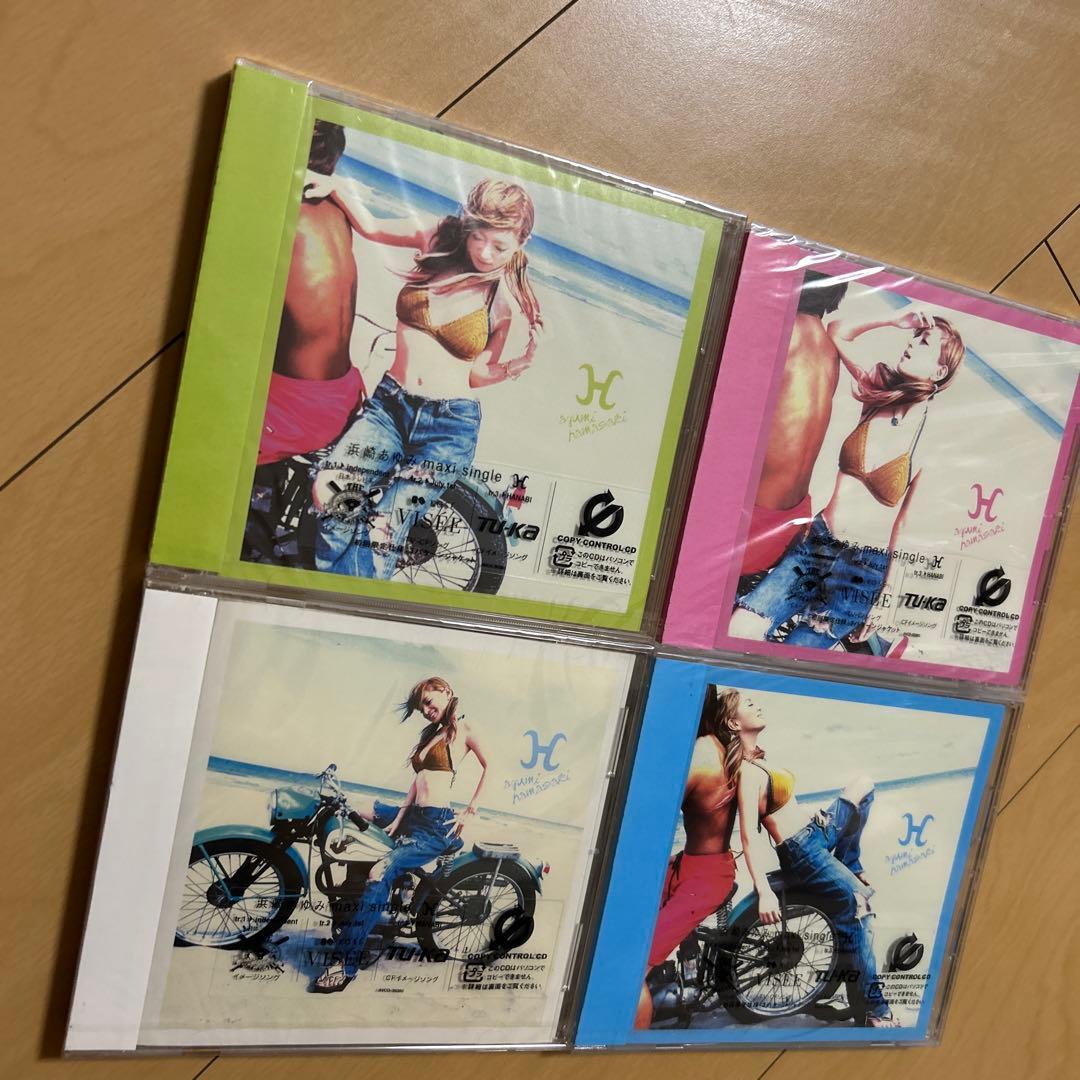 【即購入ok!!】浜崎あゆみ 2002年シングル『H』4形態新品未開封セット