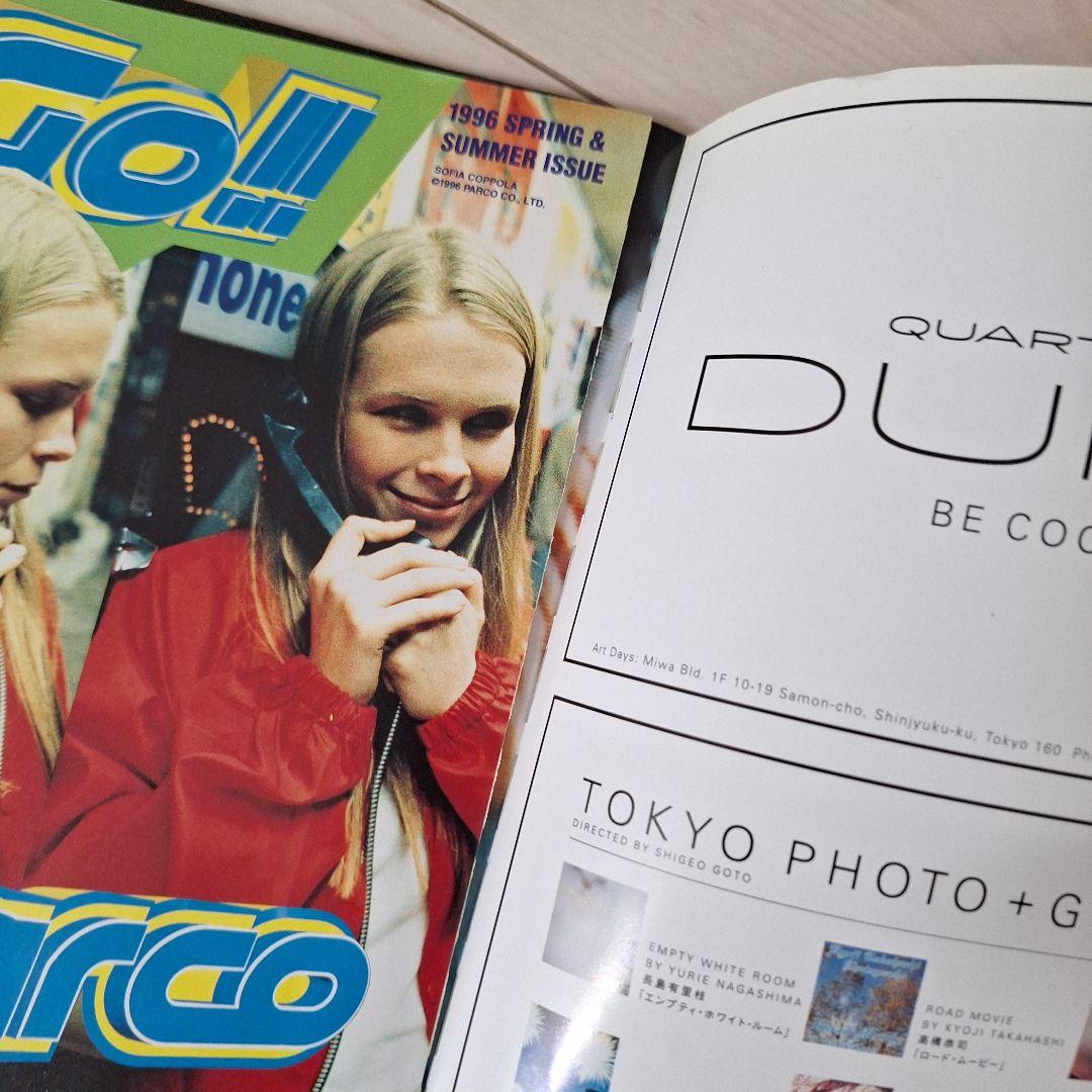 絶版帯付　BABY GENERATION マイクミルズホンマタカシキムゴードン