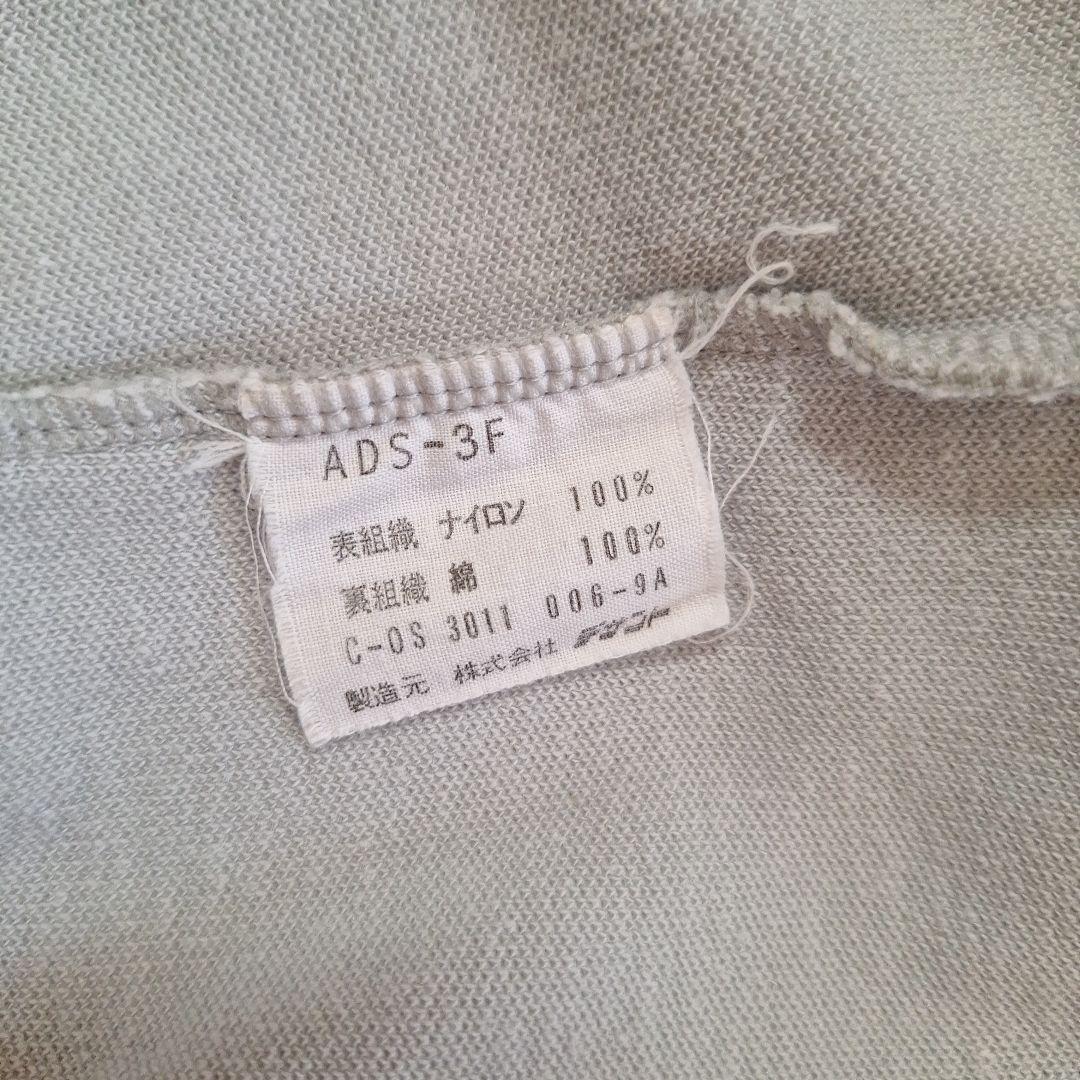 70s　adidas アディダス　西ドイツ　トラックジャケット　7号XL