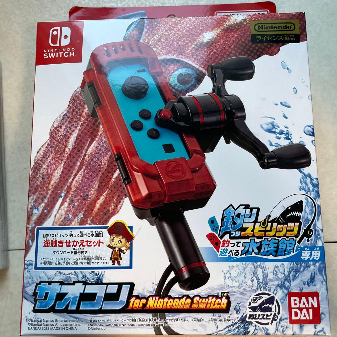 釣りスピリッツ 釣って遊べる水族館 通常版
