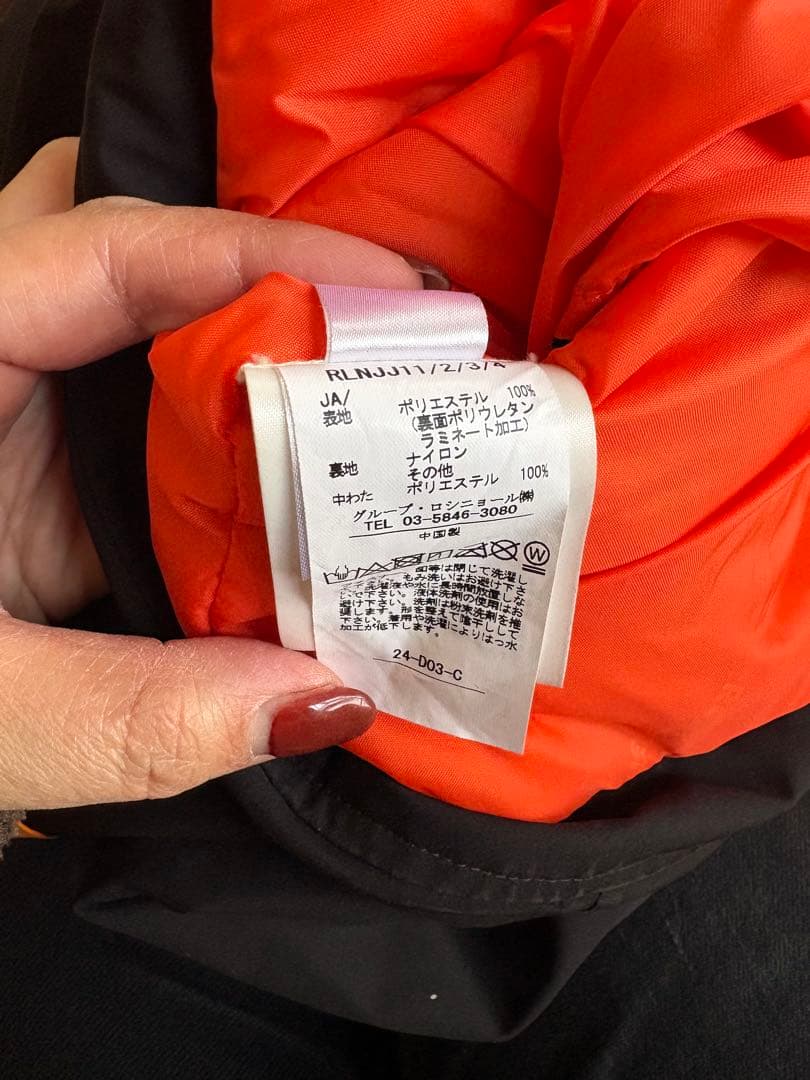 ROSSIGNOL スキーウェア 黒/オレンジ　上下セット