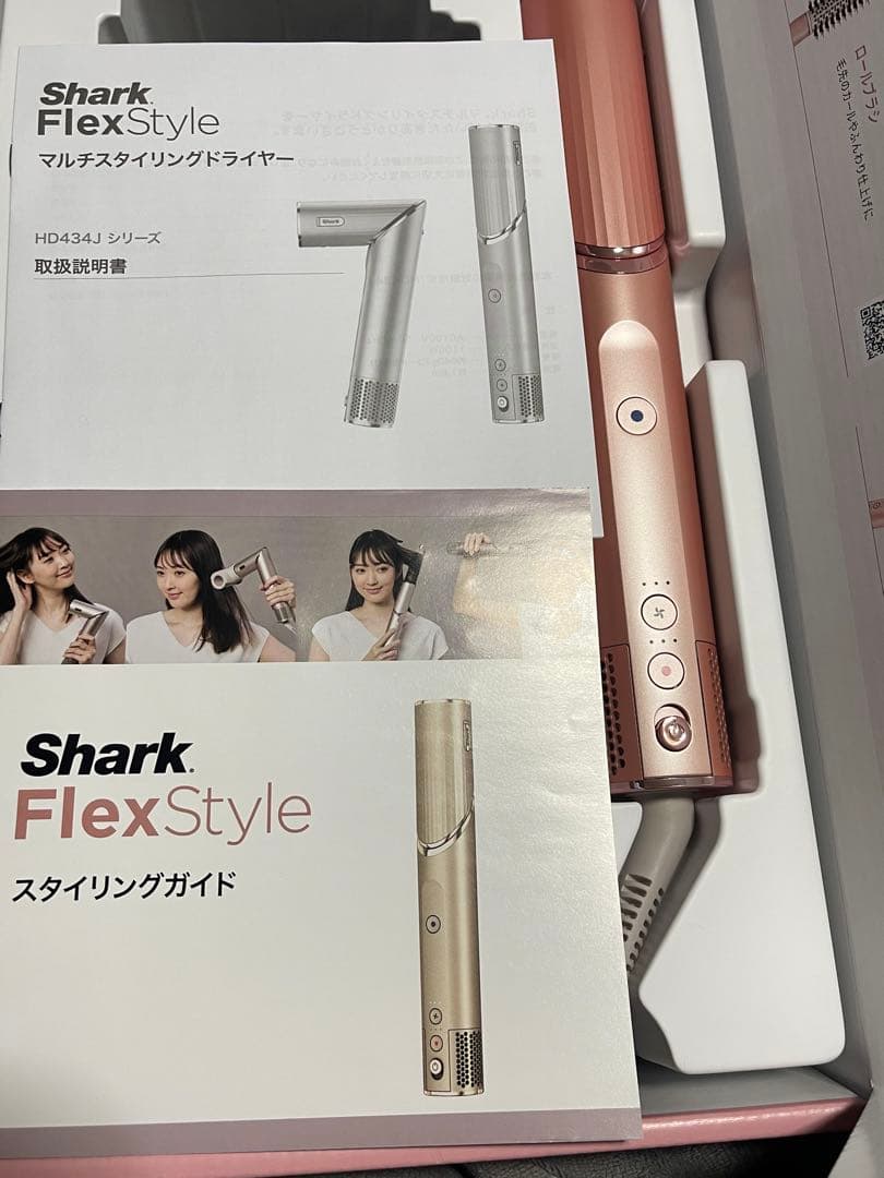 Shark FlexStyle マルチスタイリングドライヤー