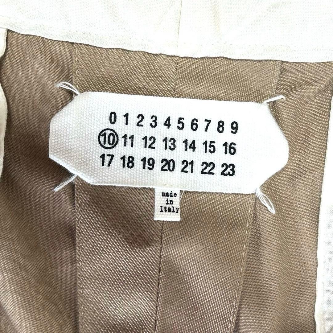 Maison margiela マルジェラ チノパン 切替 センタープレス