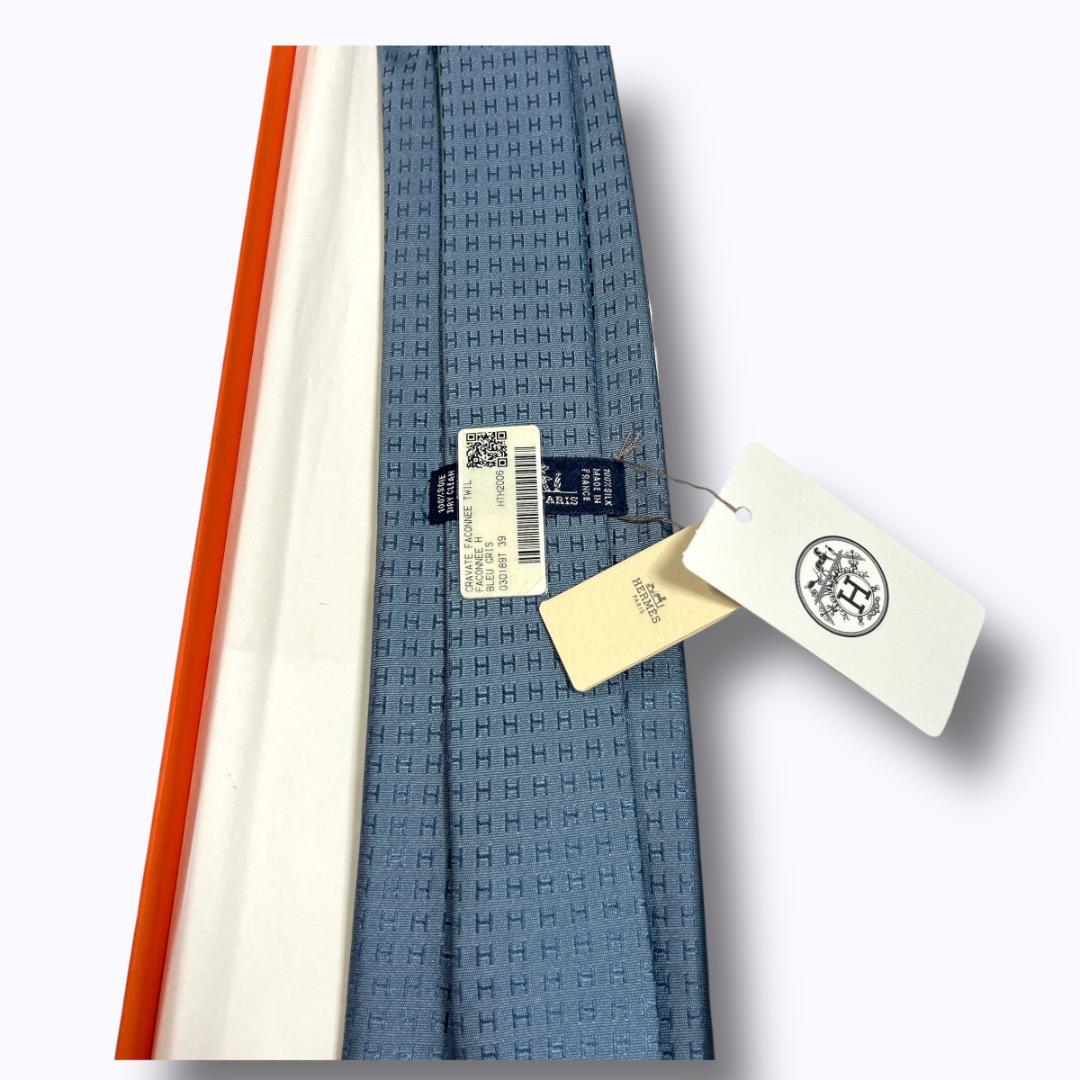 新品　エルメス ネクタイ ファソネ　光沢 H柄 シルク 箱付 ビジネス