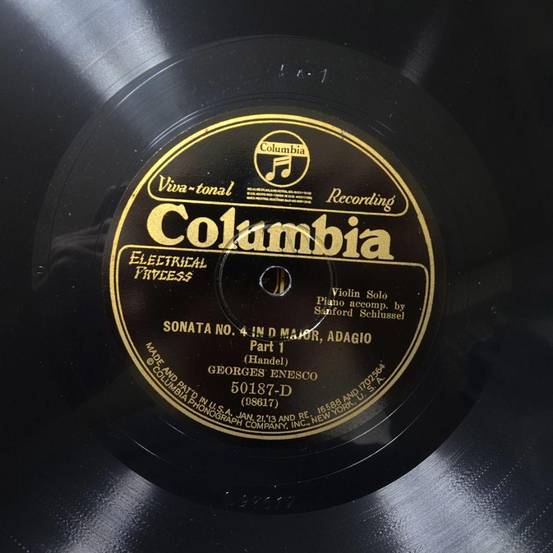 【幻】 米仏Columbia　「ソロ・SP全録音」　ジョルジュ・エネスコ