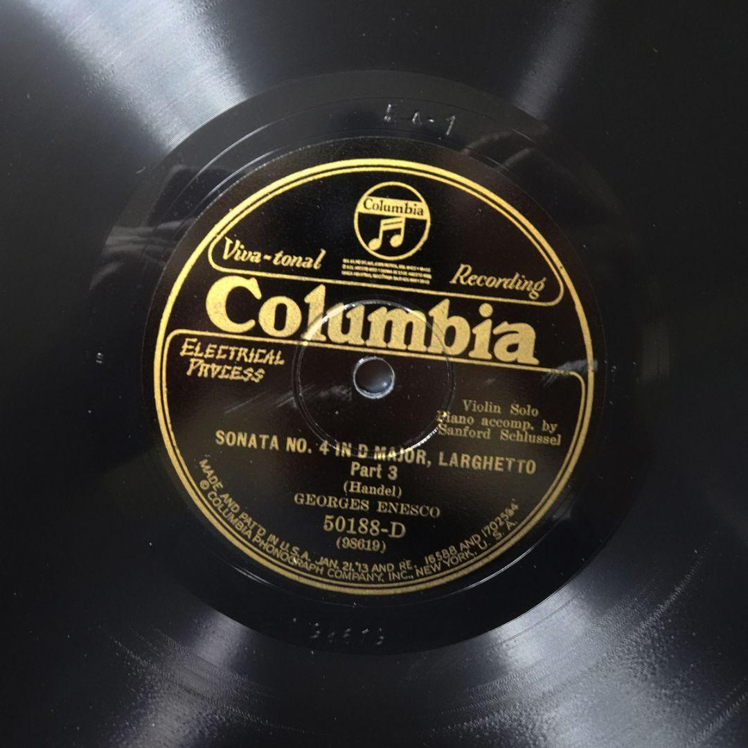 【幻】 米仏Columbia　「ソロ・SP全録音」　ジョルジュ・エネスコ