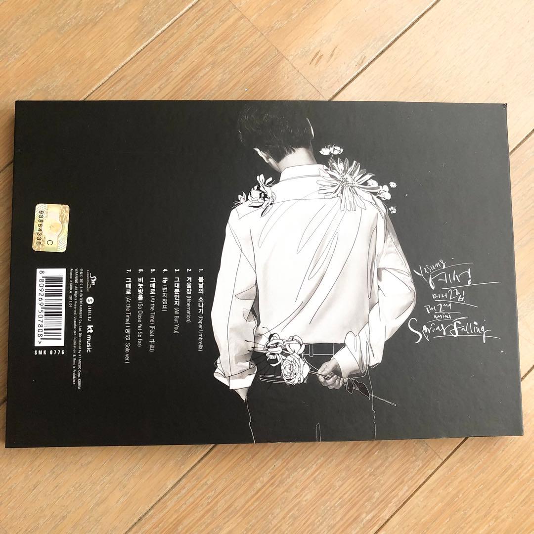 yesung spring falling superjunior 限定　廃盤