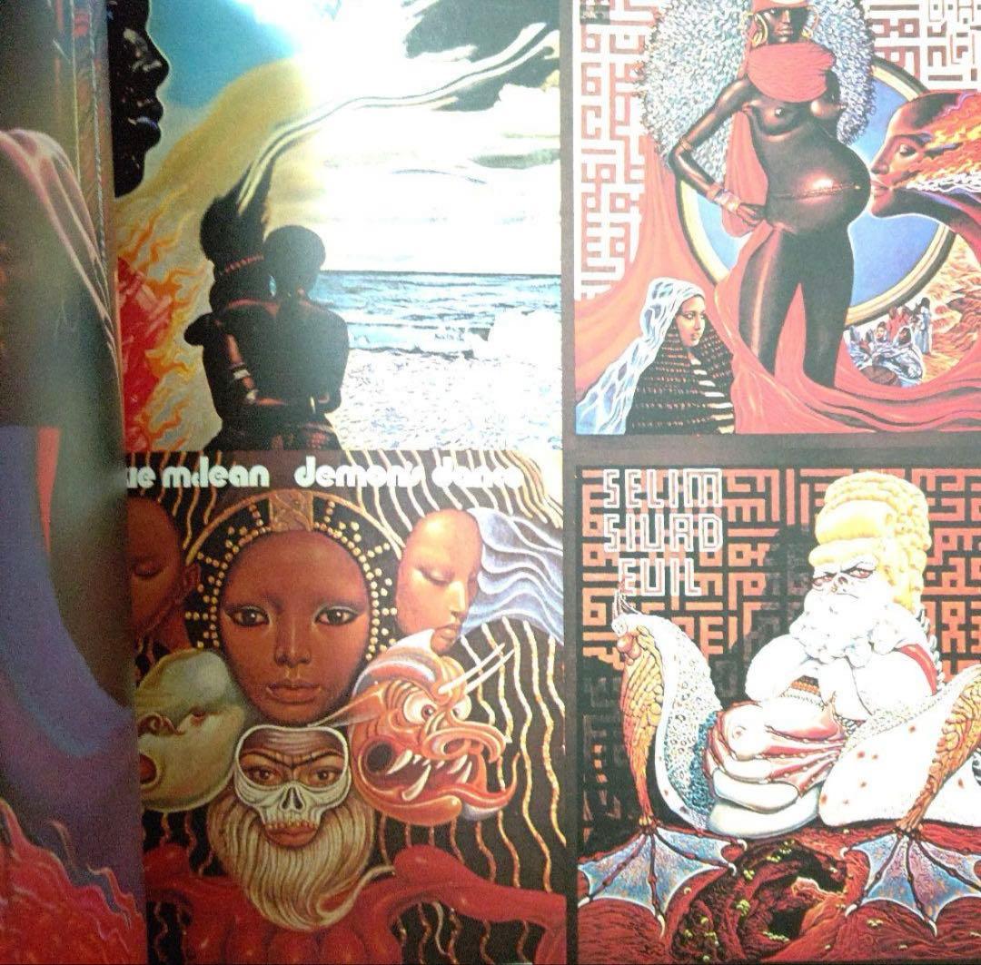 初版・絶版・超希少本『天地創造計画』横尾忠則 編