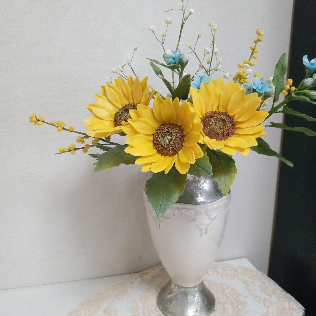 専用 向日葵アレンジ紫陽花プリムラ クレイフラワー