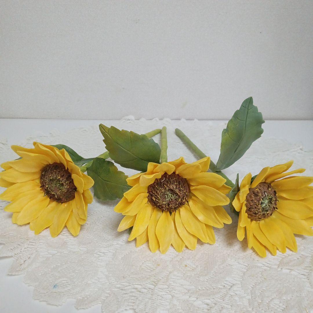 専用 向日葵アレンジ紫陽花プリムラ クレイフラワー