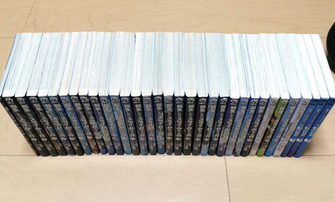 玄米茶 毎日発送 転生したらスライムだった件 1-29巻➕️4冊 送料無料