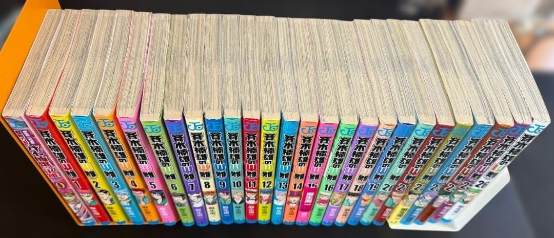 斉木楠雄のΨ難 全巻セット（0〜26巻）